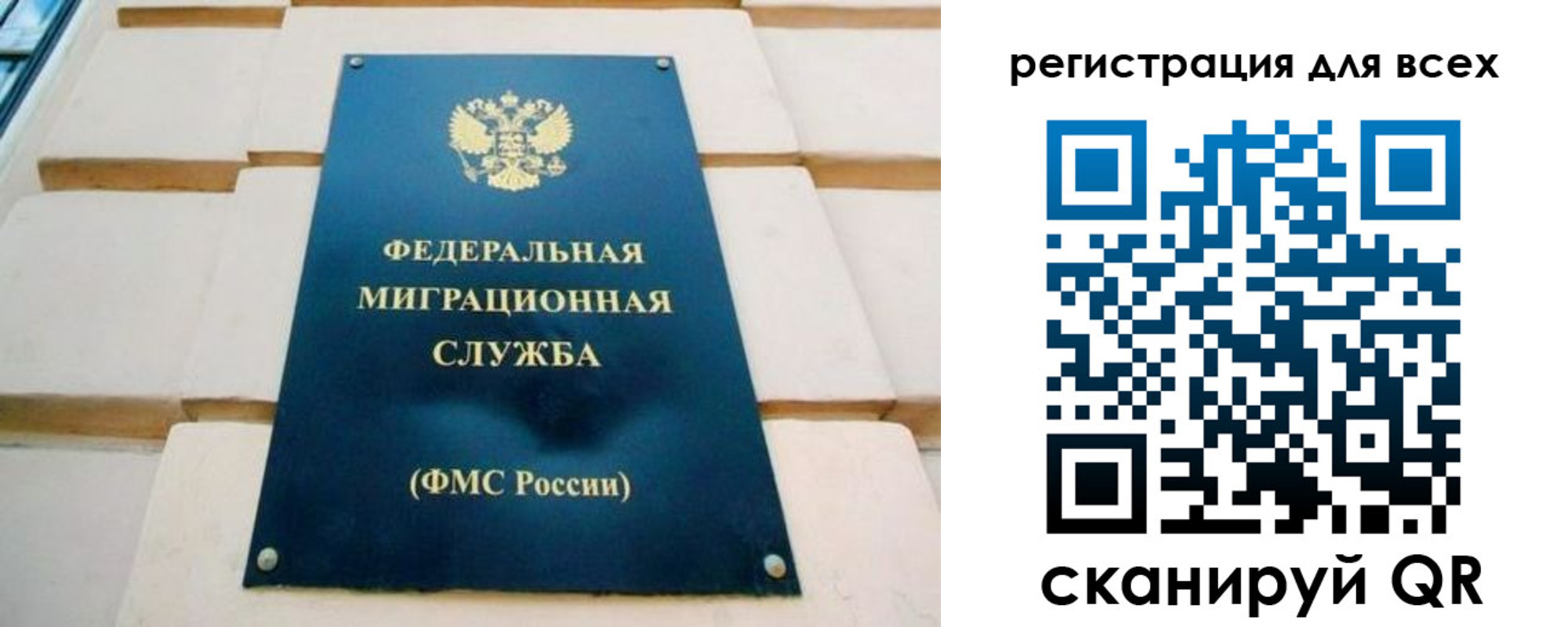 временная регистрация адрес в Добрянке